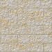 Concrete Block Sandstone Split Face - Endeavor Blend